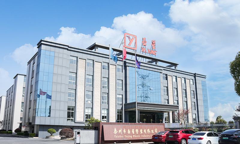 Taizhou Yaxing Industria della plastica Co., Ltd.